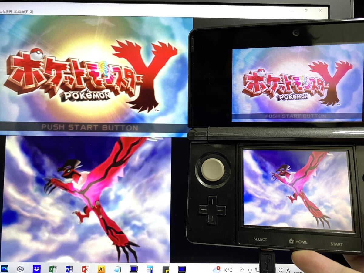 ゲーム実況配信用『キャプチャー機能付き NINTENDO 3DS ゲーム実況配信用『キャプチャー機能付き NINTENDO 3DS