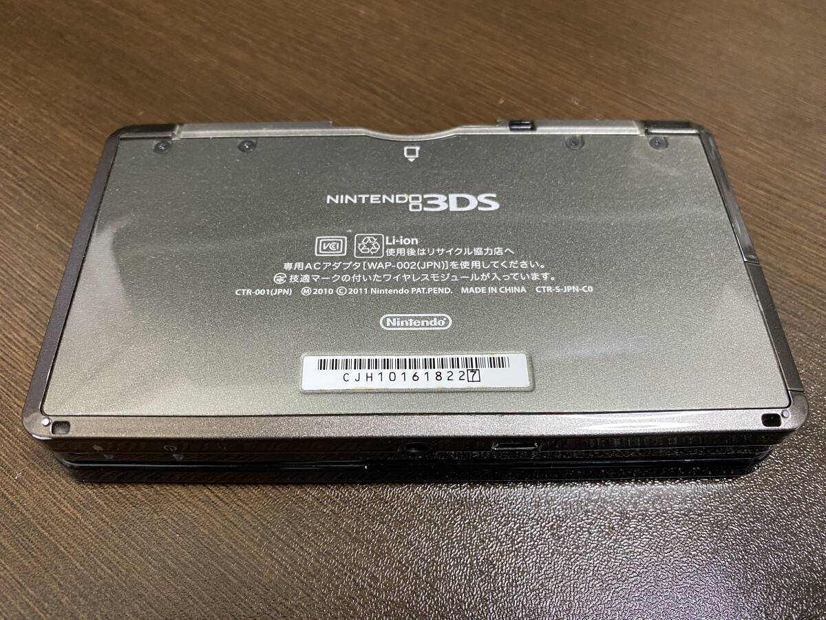 ゲーム実況配信用『キャプチャー機能付き NINTENDO 3DS ゲーム実況配信用『キャプチャー機能付き NINTENDO 3DS