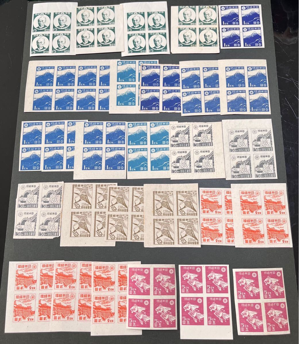 新昭和切手 未使用ブロックロット27点 田型以上の大きさの 新昭和切手 未使用ブロックロット27点 田型以上の大きさの