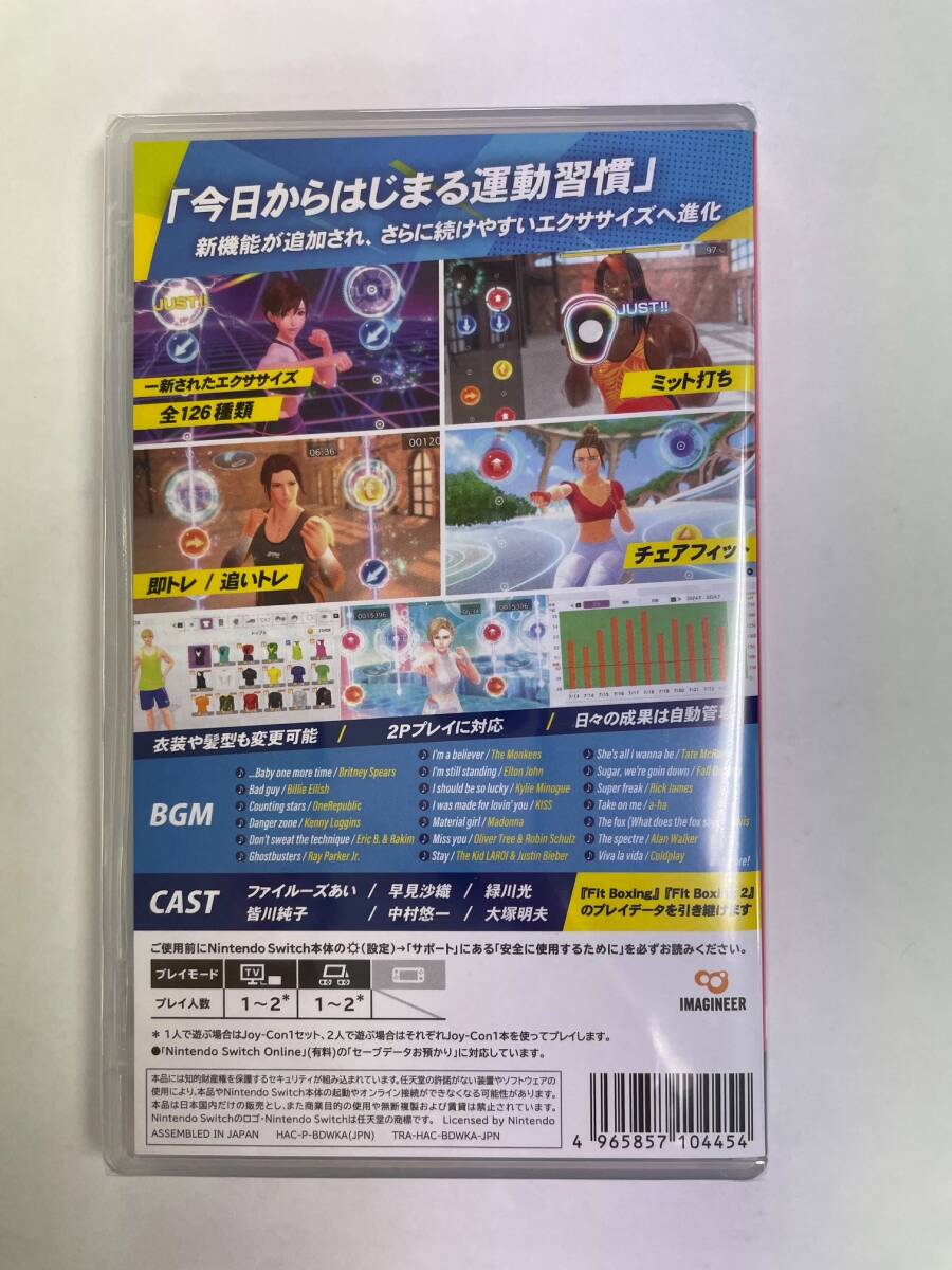 item_image_2