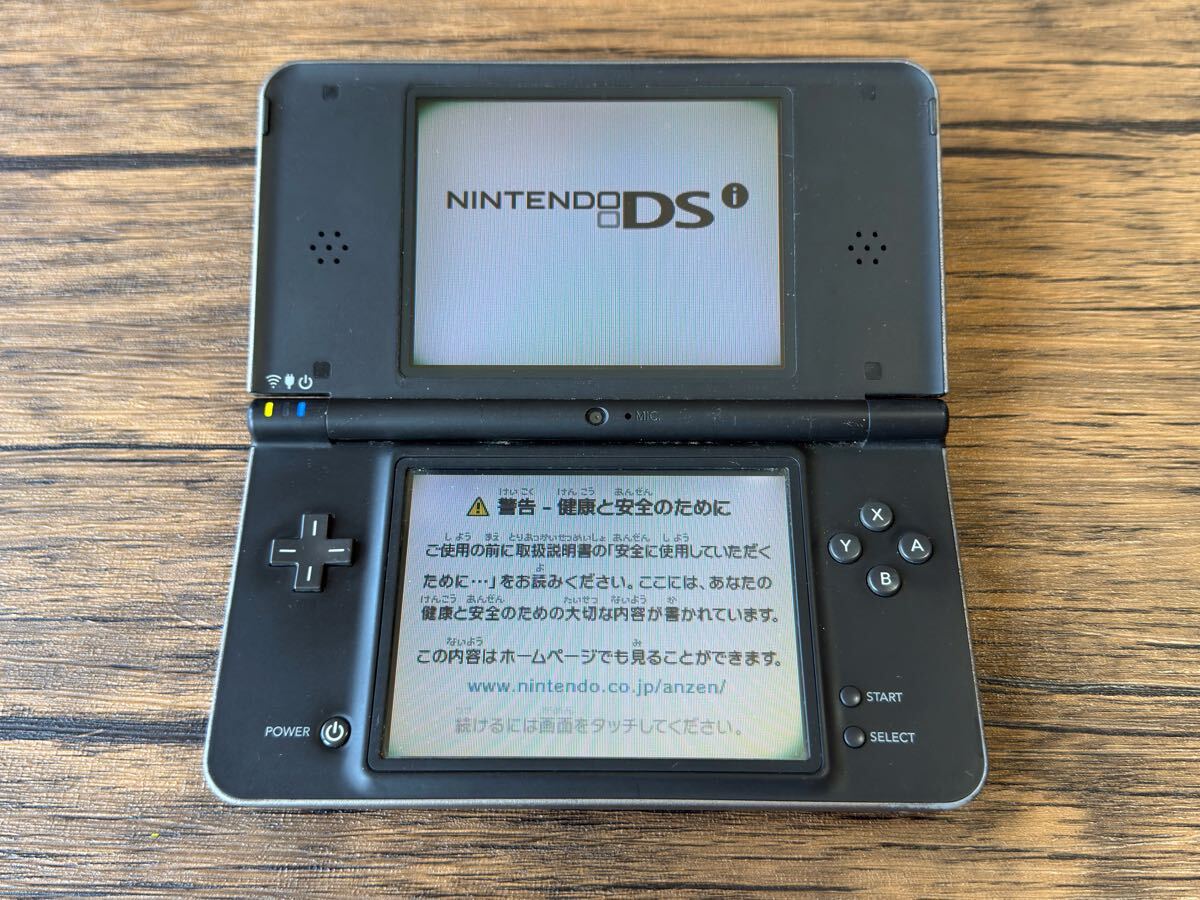 Nintendo DSi LL ブラック 59(DSi LL)|売買されたオークション Nintendo DSi LL ブラック 59(DSi LL)|売買されたオークション