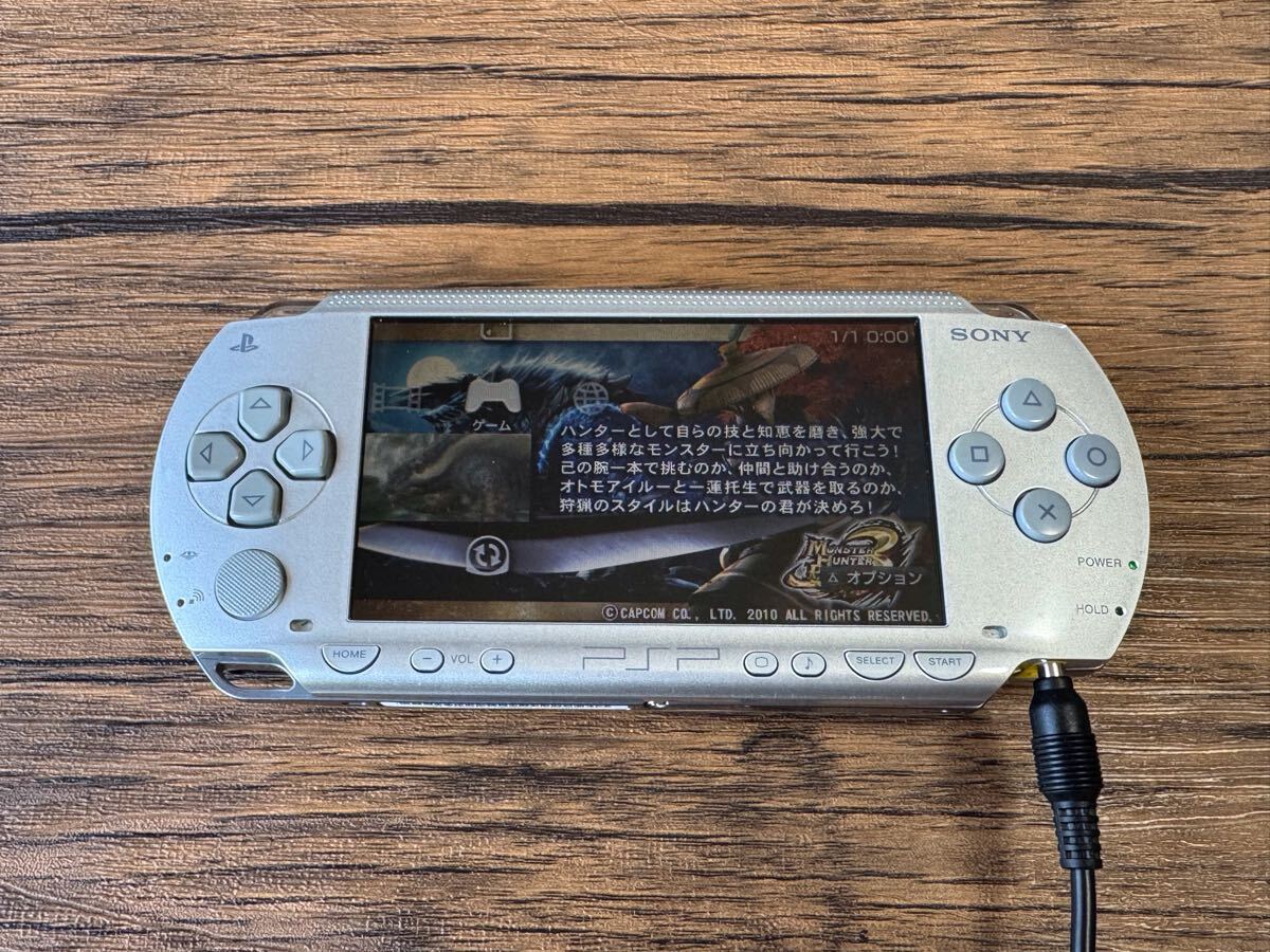 SONY PSP-1000 シルバー 140(PSP1000シリーズ)|売買された SONY PSP-1000 シルバー 140(PSP1000シリーズ)|売買された