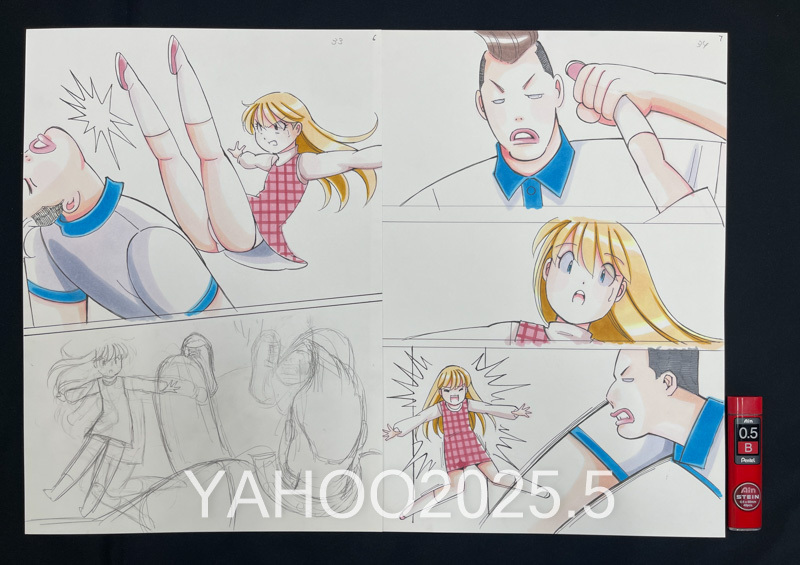 item_image_3