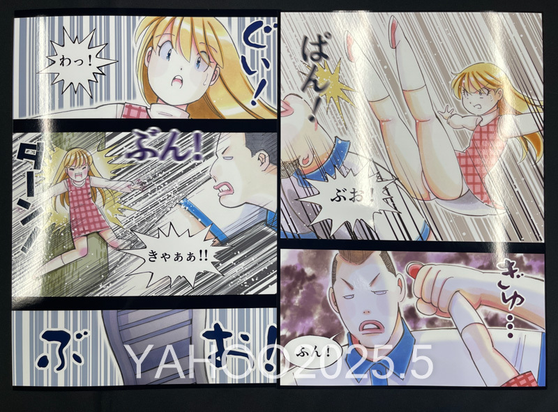 item_image_4