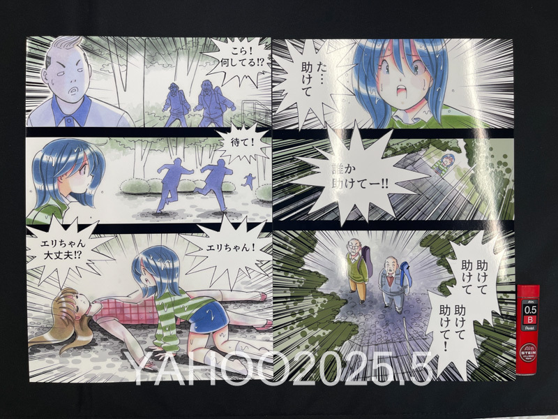 item_image_3