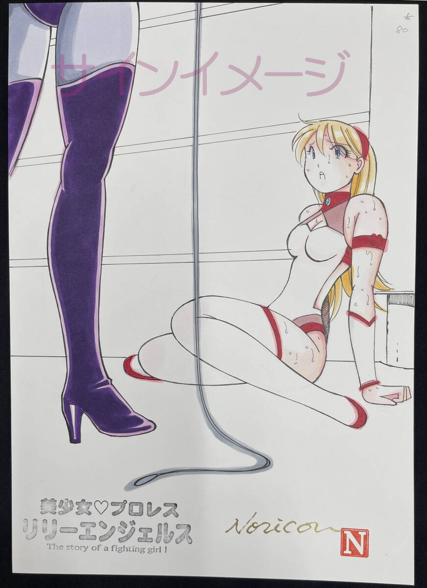 item_image_5
