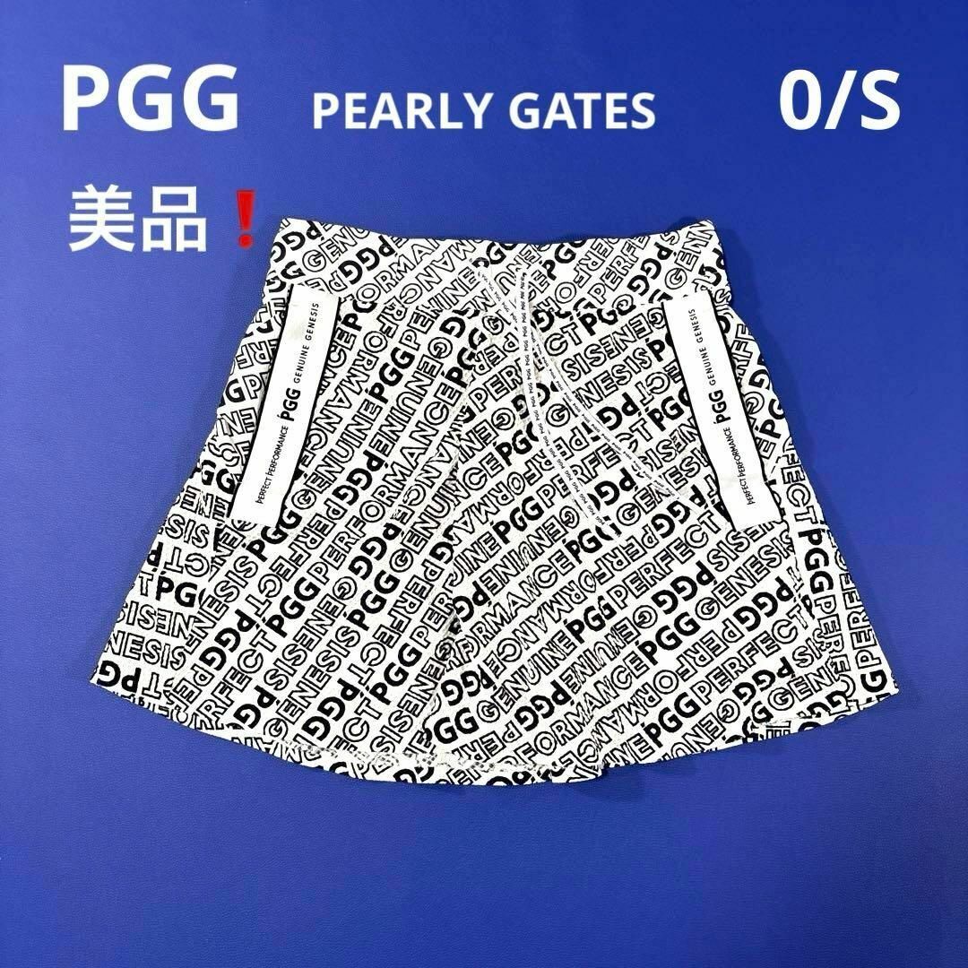 美品 PGG パーリーゲイツ 0/S スカート ロゴ総柄 ホワイト 美品 PGG パーリーゲイツ 0/S スカート ロゴ総柄 ホワイト