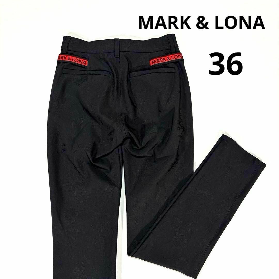 マーク&ロナ 36 レディース ロングパンツ スカル 総柄 ブラック S程度 マーク&ロナ 36 レディース ロングパンツ スカル 総柄 ブラック