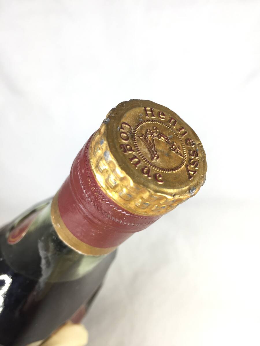 未開栓品】Hennessy ヘネシー Paradis パラディー グリーン 未開栓品】Hennessy ヘネシー Paradis パラディー グリーン