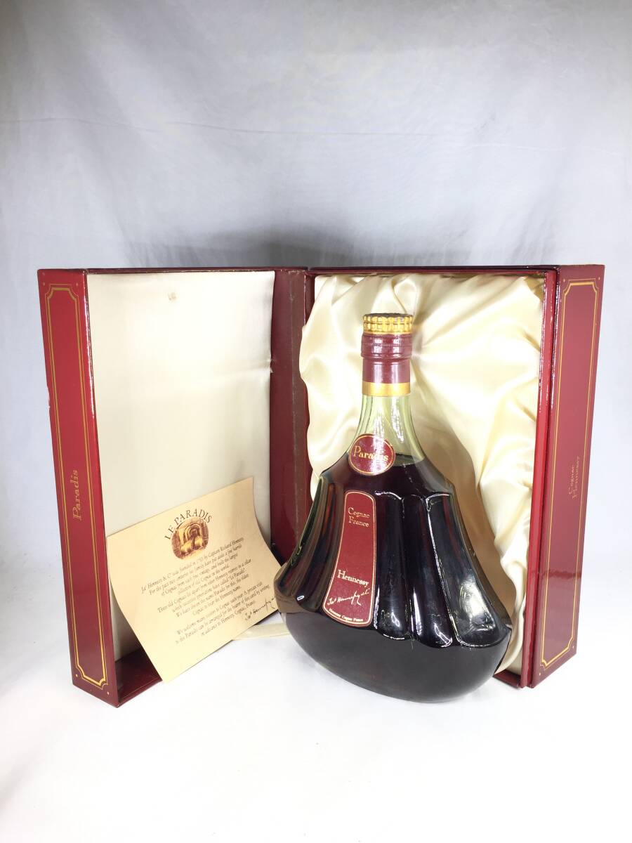 未開栓品】Hennessy ヘネシー Paradis パラディー グリーン 未開栓品】Hennessy ヘネシー Paradis パラディー グリーン
