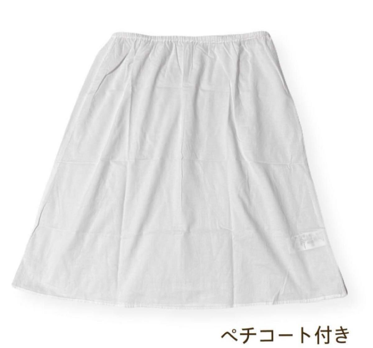 23AW MIYAKO TAKAYAMA × SHIPS any 高山都× シップス エニィ 23AW MIYAKO TAKAYAMA × SHIPS any 高山都× シップス エニィ