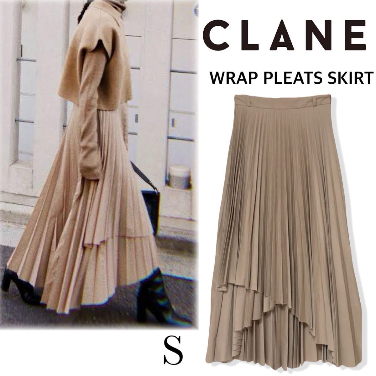 美品 CLANE クラネ WRAP PLEATS SKIRT ラッププリーツスカート 美品 CLANE クラネ WRAP PLEATS SKIRT ラッププリーツスカート