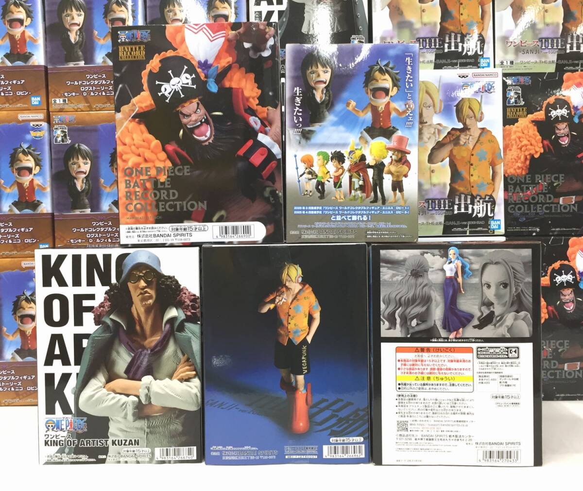 A8742-333 ワンピース BATTLE RECORD COLLECTION ティーチ A8742-333 ワンピース BATTLE RECORD COLLECTION ティーチ