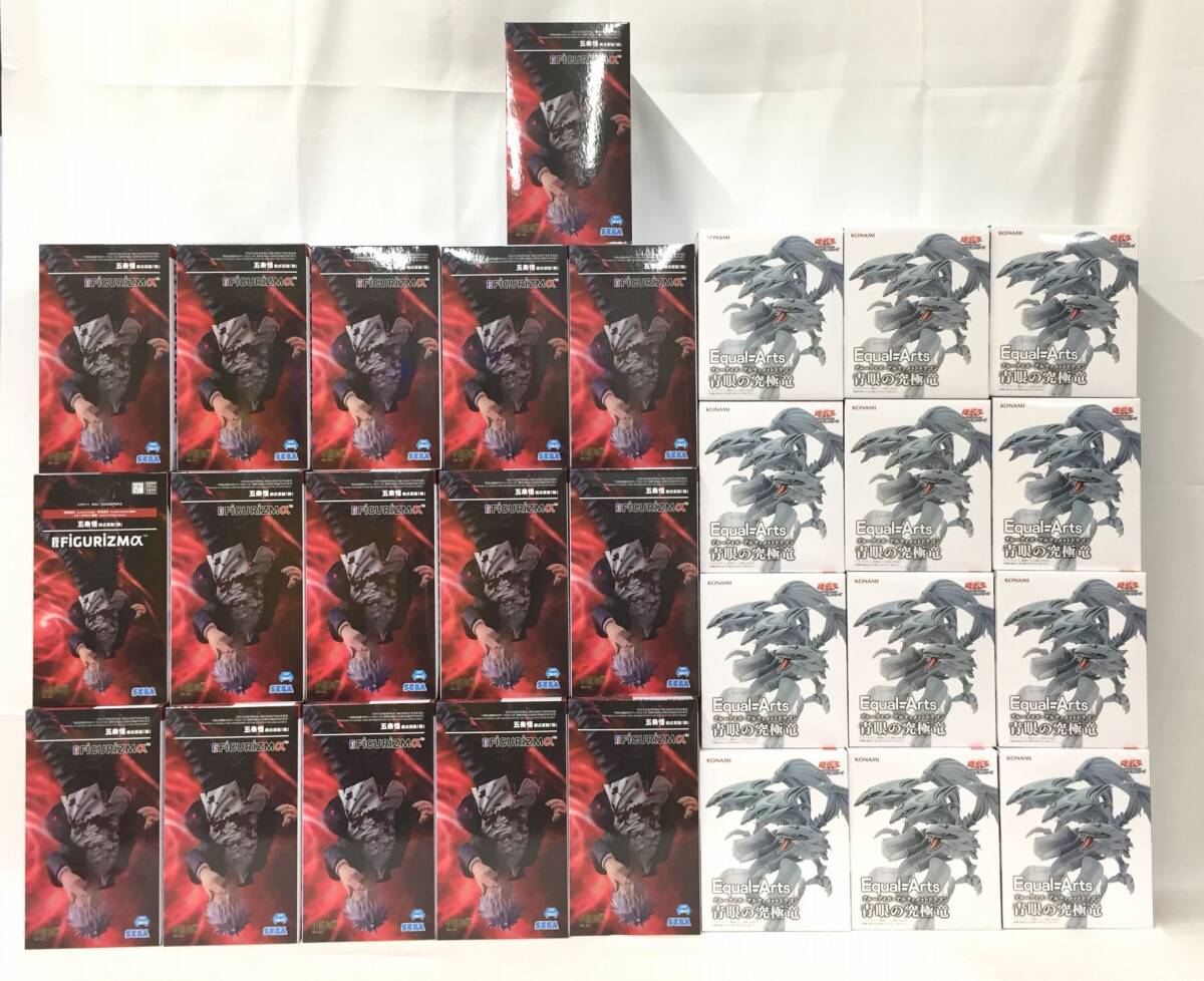 A8751-333 遊戯王 Equal Arts 青眼の究極竜 ブルーアイズ A8751-333 遊戯王 Equal Arts 青眼の究極竜 ブルーアイズ