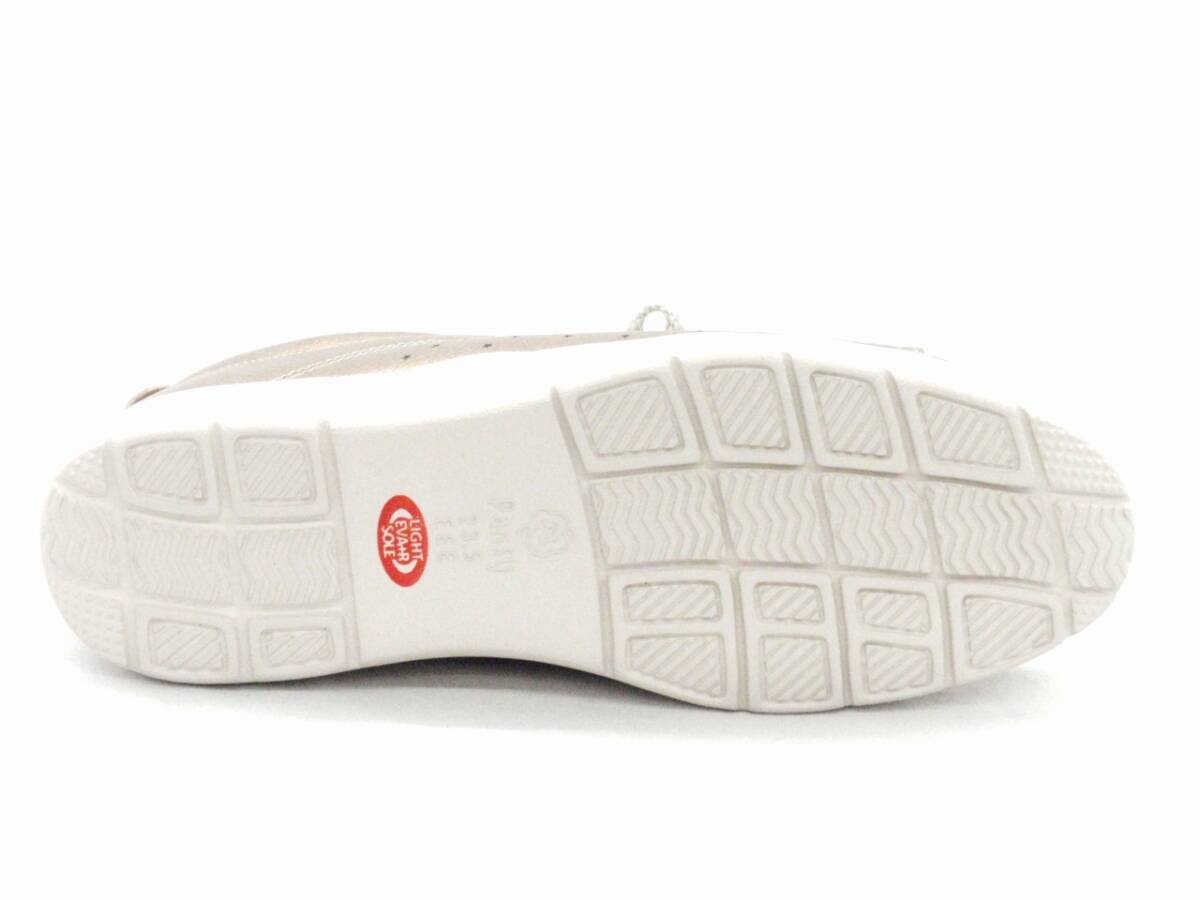 item_image_7