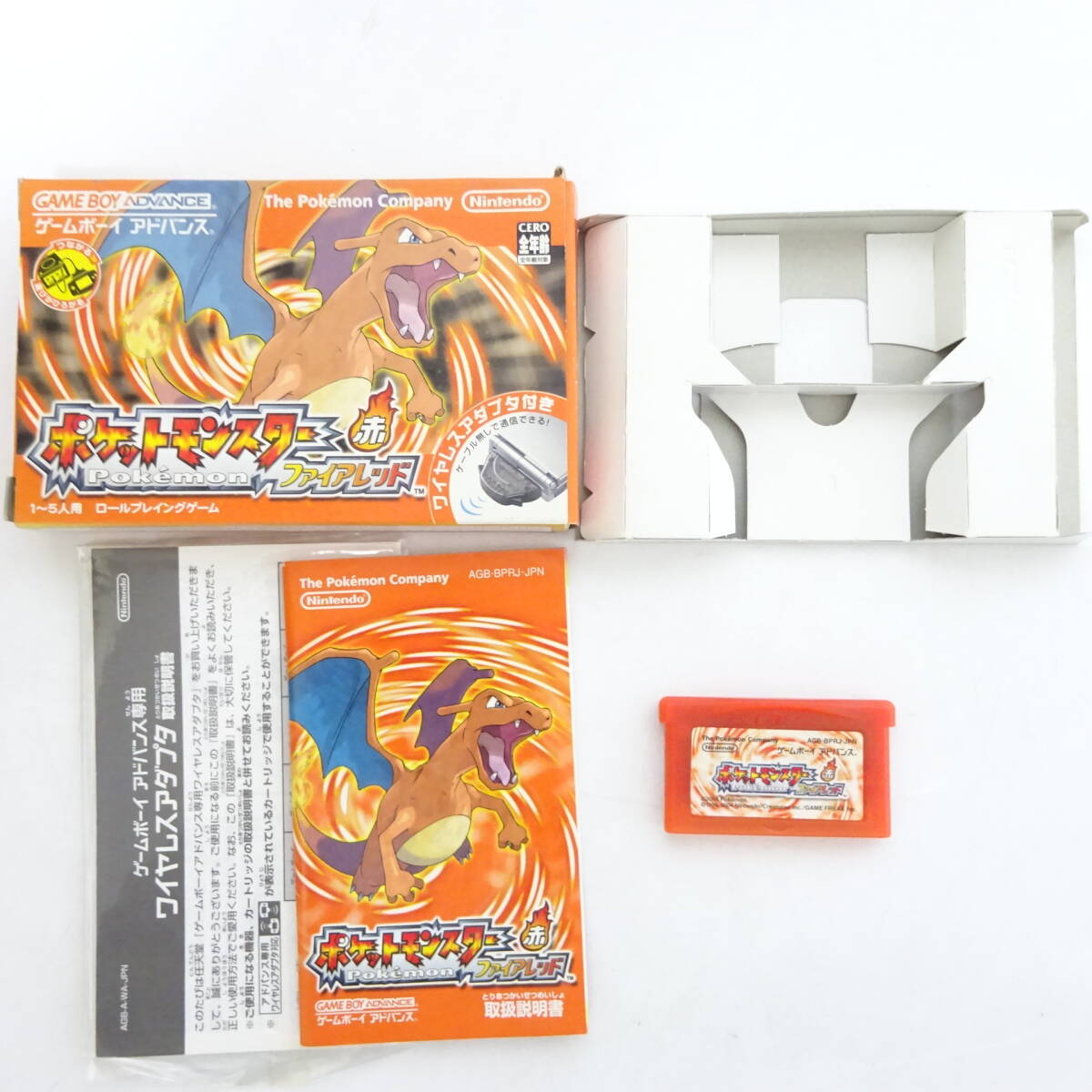 GAMEBOY ADVANCE ポケットモンスター ファイアレッド エメラルド GAMEBOY ADVANCE ポケットモンスター ファイアレッド エメラルド