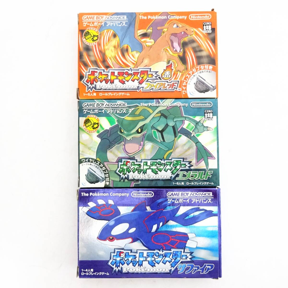GAMEBOY ADVANCE ポケットモンスター ファイアレッド エメラルド GAMEBOY ADVANCE ポケットモンスター ファイアレッド エメラルド