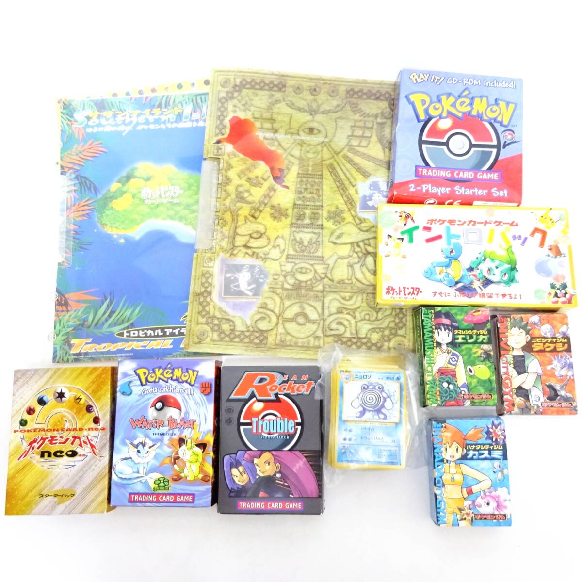 ポケモンカード 旧裏 ファイル 箱付き 大量おまとめセット 80 ポケモンカード 旧裏 ファイル 箱付き 大量おまとめセット 80