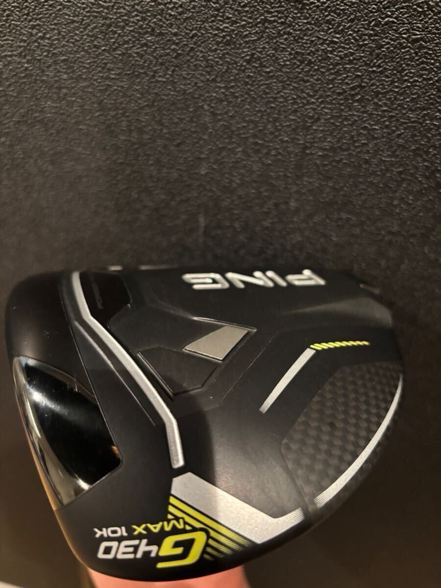 高反発 加工 PING カスタム シャフト G430 10K MAX NXブラック 高反発 加工 PING カスタム シャフト G430 10K MAX NXブラック