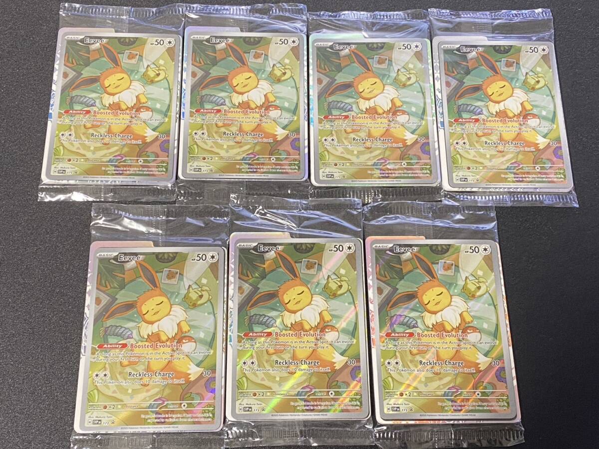イーブイ AR プロモ 英語 未開封 7枚セット prismatic evolution イーブイ AR プロモ 英語 未開封 7枚セット prismatic evolution