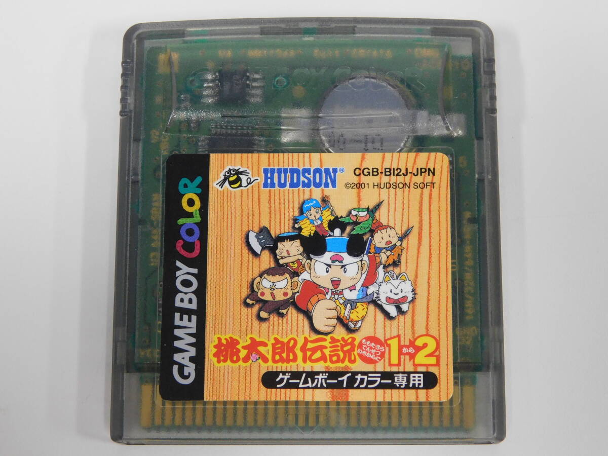 GBC ゲームボーイカラー 桃太郎伝説 1から2 CGB-BI2J 動作品 GBC ゲームボーイカラー 桃太郎伝説 1から2 CGB-BI2J 動作品