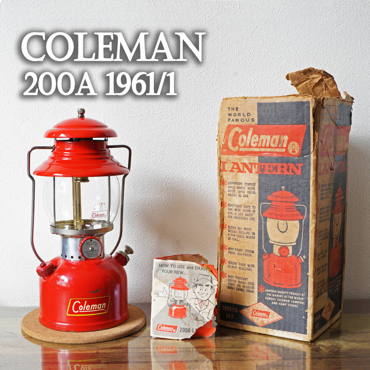 美品】コールマン イエローデカール 200A ビンテージガソリン 美品】コールマン イエローデカール 200A ビンテージガソリン