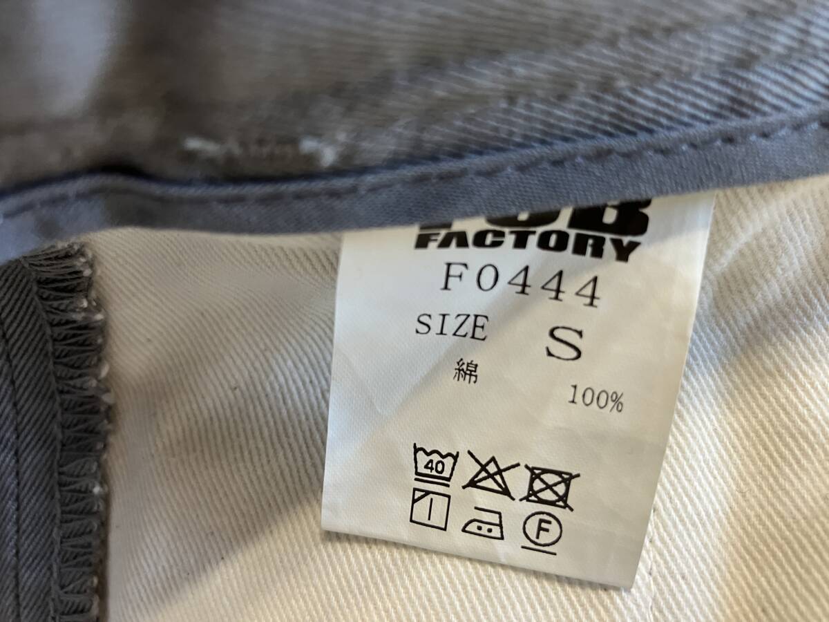 FOB Factory F0444 narrow Fusion тигр u The - брюки из твила NARROW FUSION TROUSERS сделано в Японии 