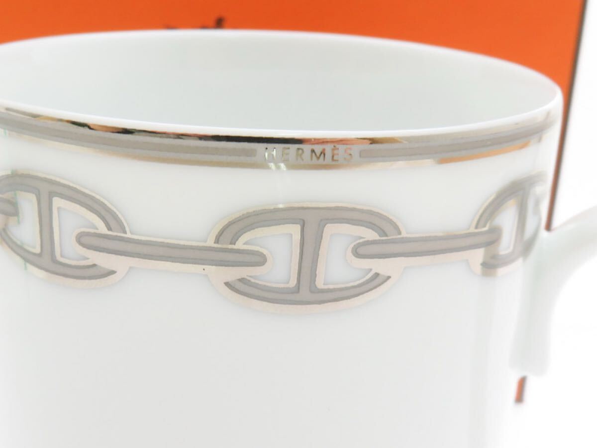 HERMES エルメス シェーヌ・ダンクル マグカップ 箱付き HERMES エルメス シェーヌ・ダンクル マグカップ 箱付き