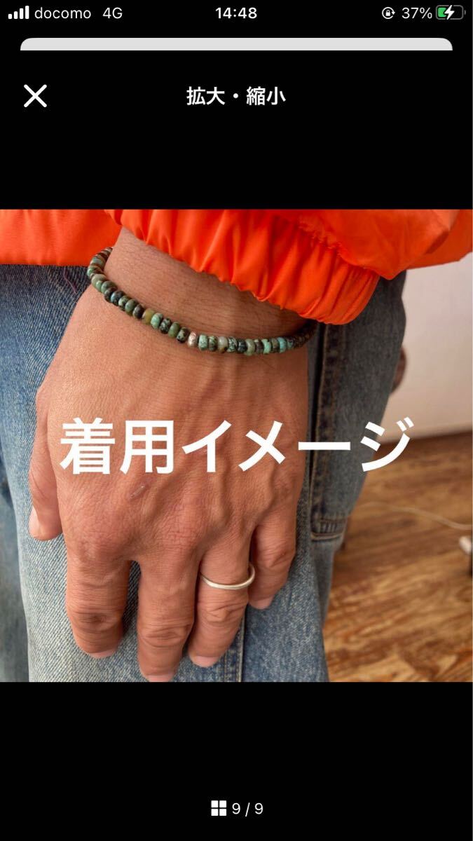 item_image_8