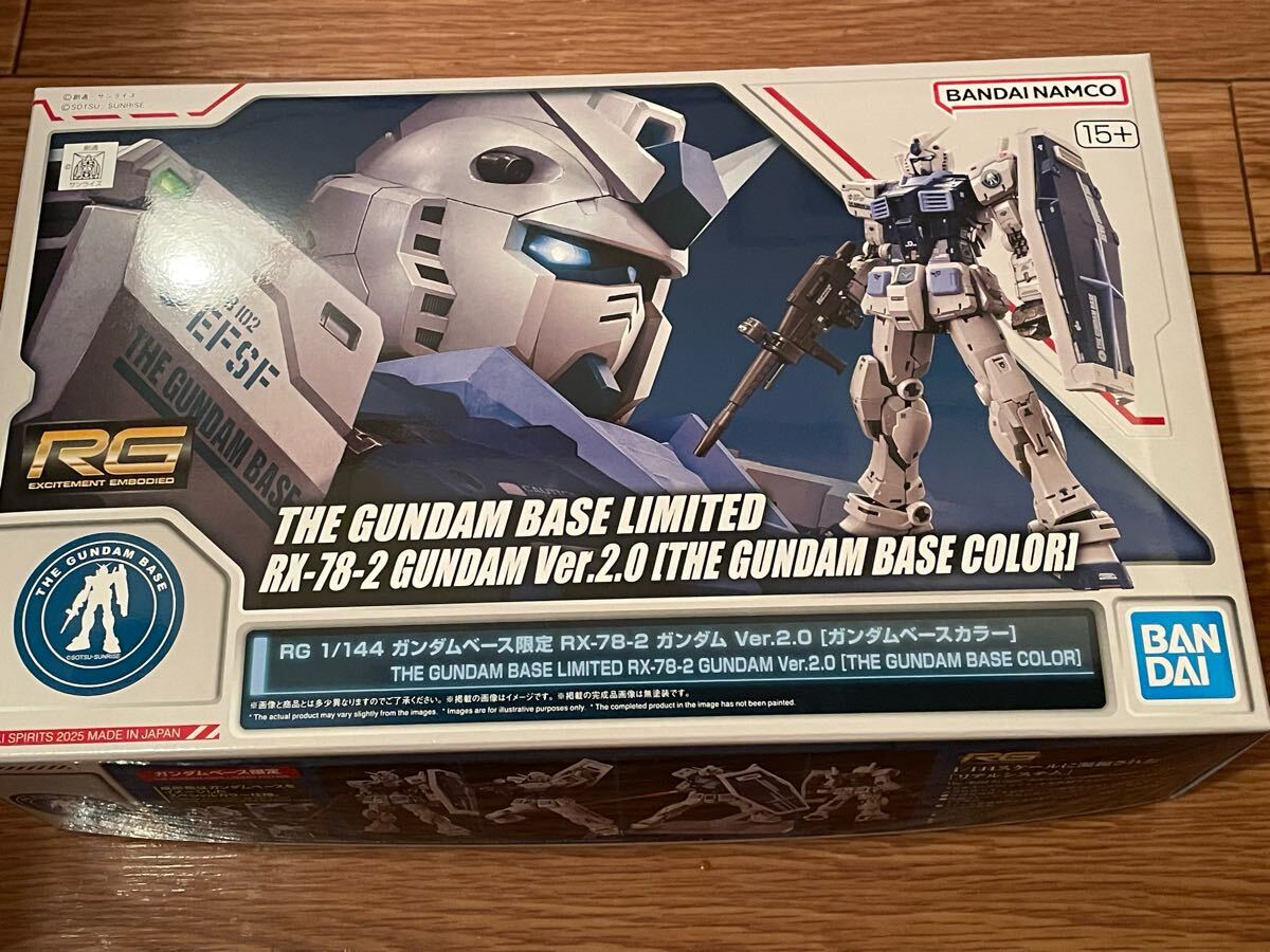 ガンダムベース限定 RG 1/144 RX-78-2 ガンダム Ver 2 0 ガンダムベース限定 RG 1/144 RX-78-2 ガンダム Ver 2 0
