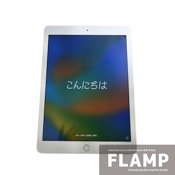 1円~ 初期化 ロック解除済み Apple アップル iPad アイパッド 1円~ 初期化 ロック解除済み Apple アップル iPad アイパッド