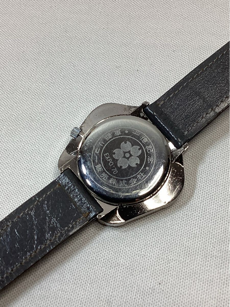 美品腕時計 レア超希少 RICOH リコーEXPO'70 大阪万博記念 岡本 美品腕時計 レア超希少 RICOH リコーEXPO'70 大阪万博記念 岡本