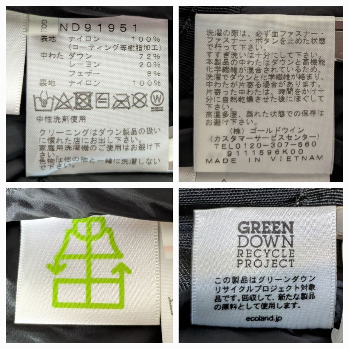 item_image_10