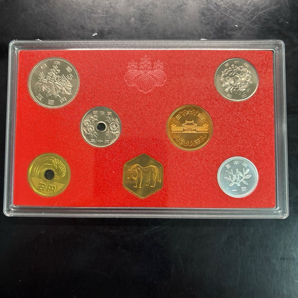 貨幣セット 昭和61年 1986 造幣局 (昭和)｜売買された