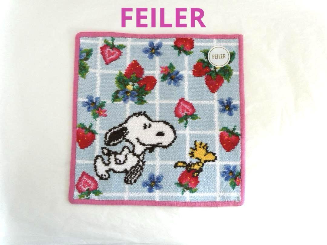 フェイラー】スヌーピー×ストロベリープティ ハンカチ 新品 フェイラー】スヌーピー×ストロベリープティ ハンカチ 新品