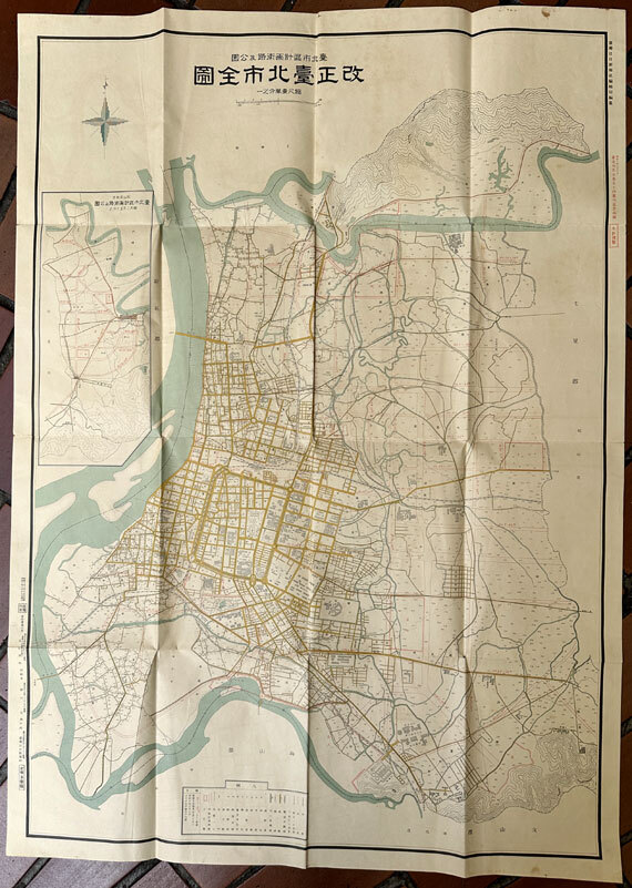 ☆夢浪漫☆市区計画街路及び公園改正台北市全図 昭和十一年版 ☆夢浪漫☆市区計画街路及び公園改正台北市全図 昭和十一年版