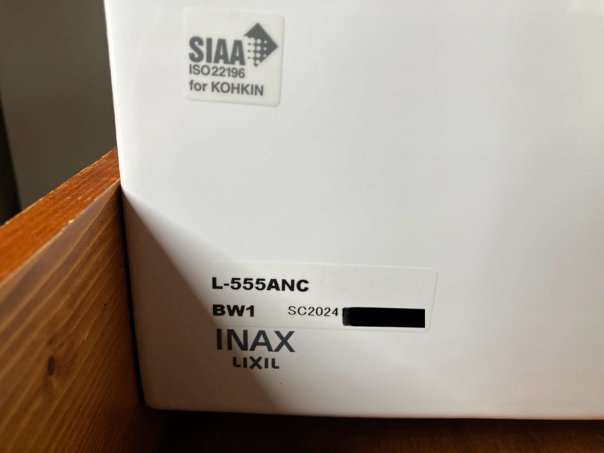 リクシル◆中古◆洗面臺 洗面ボウル 手洗器 陶器 ピュアホワイト L-555ANC BW1 W500xD450xH135 重量10kg ベッセル壁付兼用 引取歓迎 千葉県