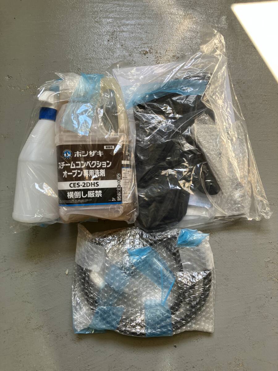【新品未使用】ホシザキ スチームコンベクションオーブン　MIC-6SC3 スチコン W900×D770×H750(ｍｍ) 2025年制引取歓迎 千葉県