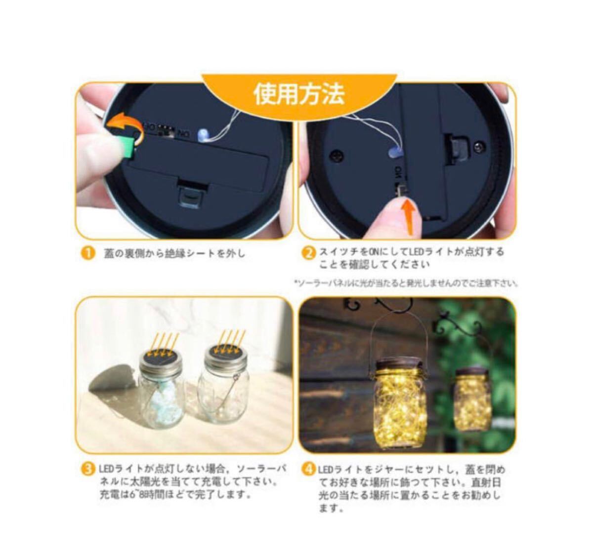 item_image_6