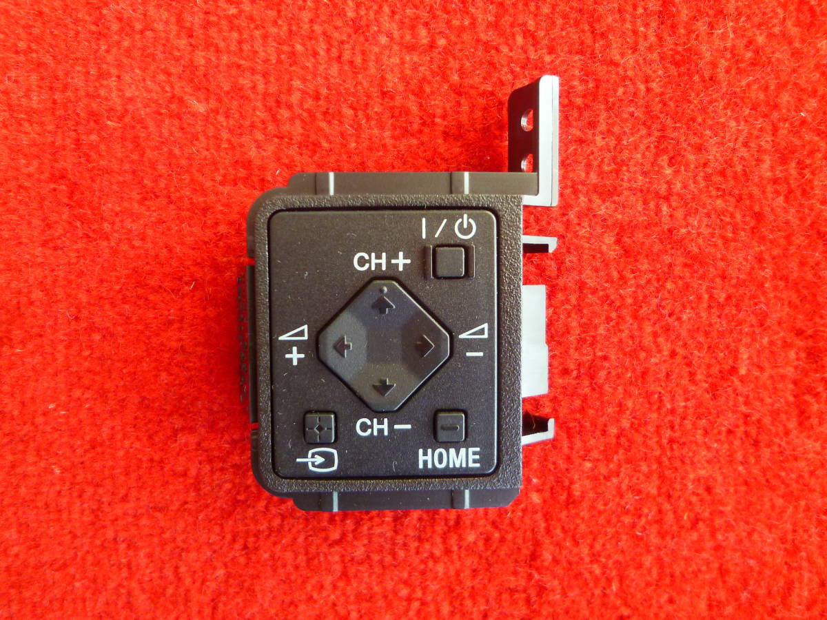 ソニー　KDL-24W600A（2015年制）　〔スイッチ組立?動(dòng)作品 〕