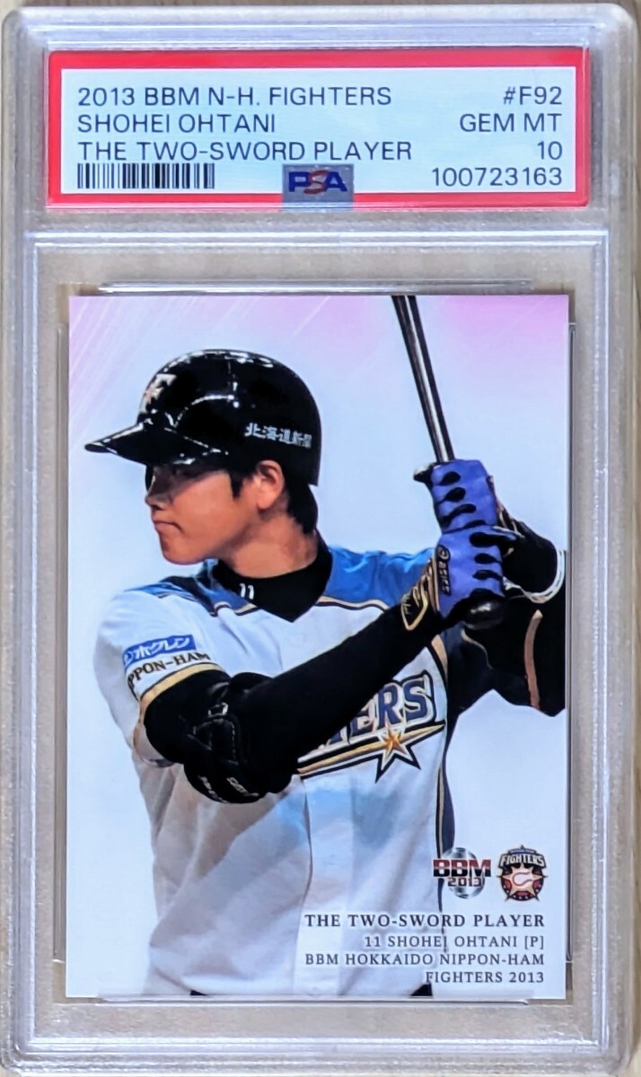 大谷翔平 PSA10】2013 BBM パズルカード #F92 RC 送料無料 TOPPS 大谷翔平 PSA10】2013 BBM パズルカード #F92 RC 送料無料 TOPPS