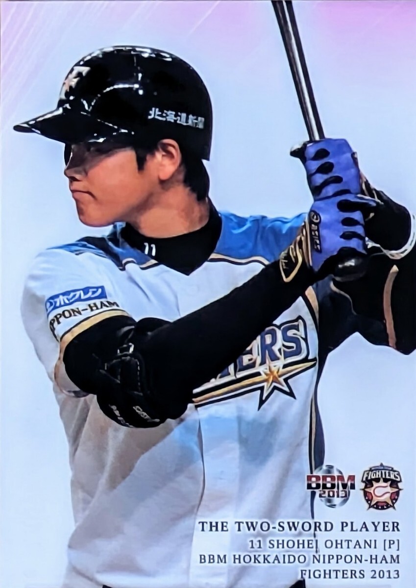 大谷翔平 PSA10】2013 BBM パズルカード #F92 RC 送料無料 TOPPS 大谷翔平 PSA10】2013 BBM パズルカード #F92 RC 送料無料 TOPPS