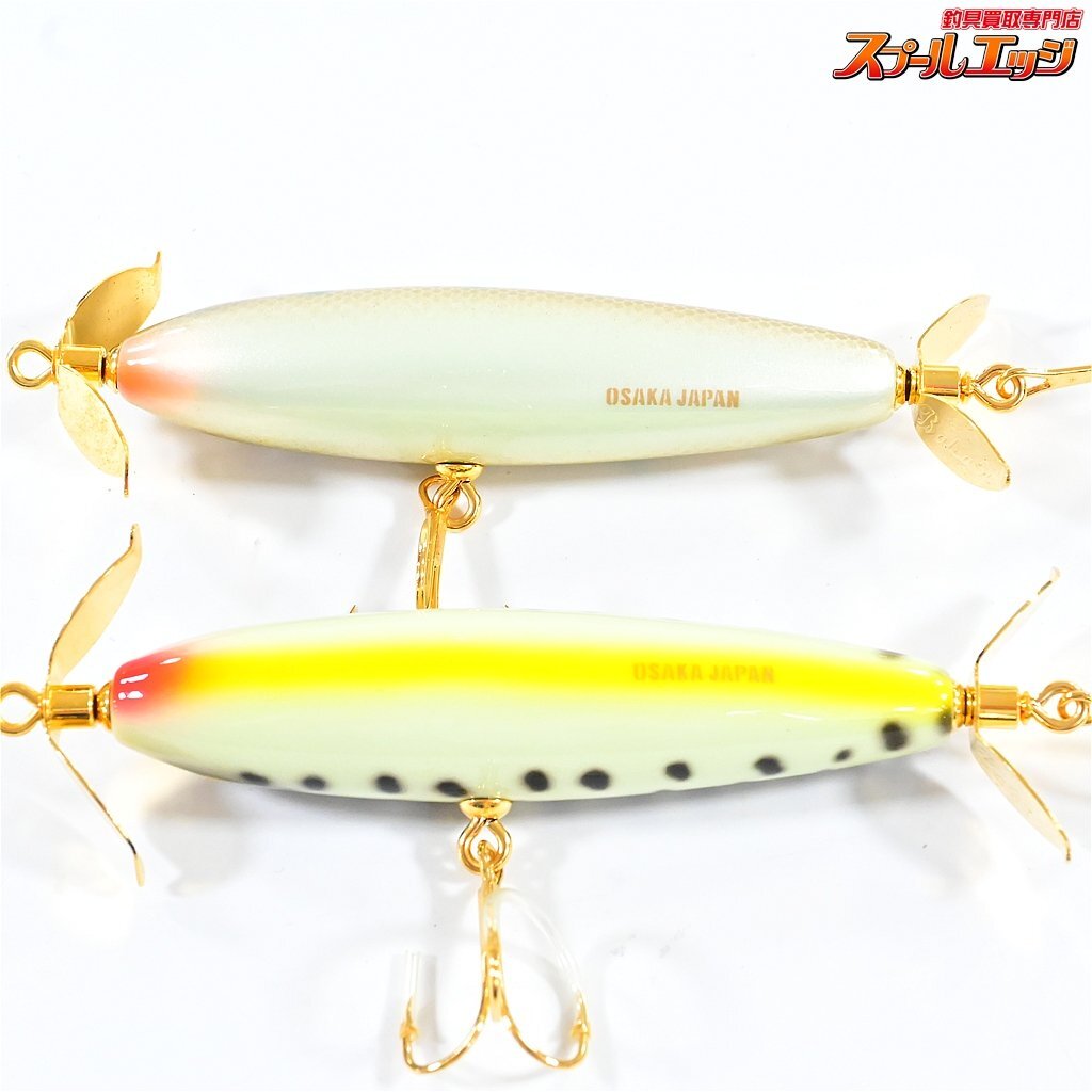 ☆希少☆ ザウルス バルサ50 FSSスペシャル4個セット SAURUS ☆希少☆ ザウルス バルサ50 FSSスペシャル4個セット SAURUS