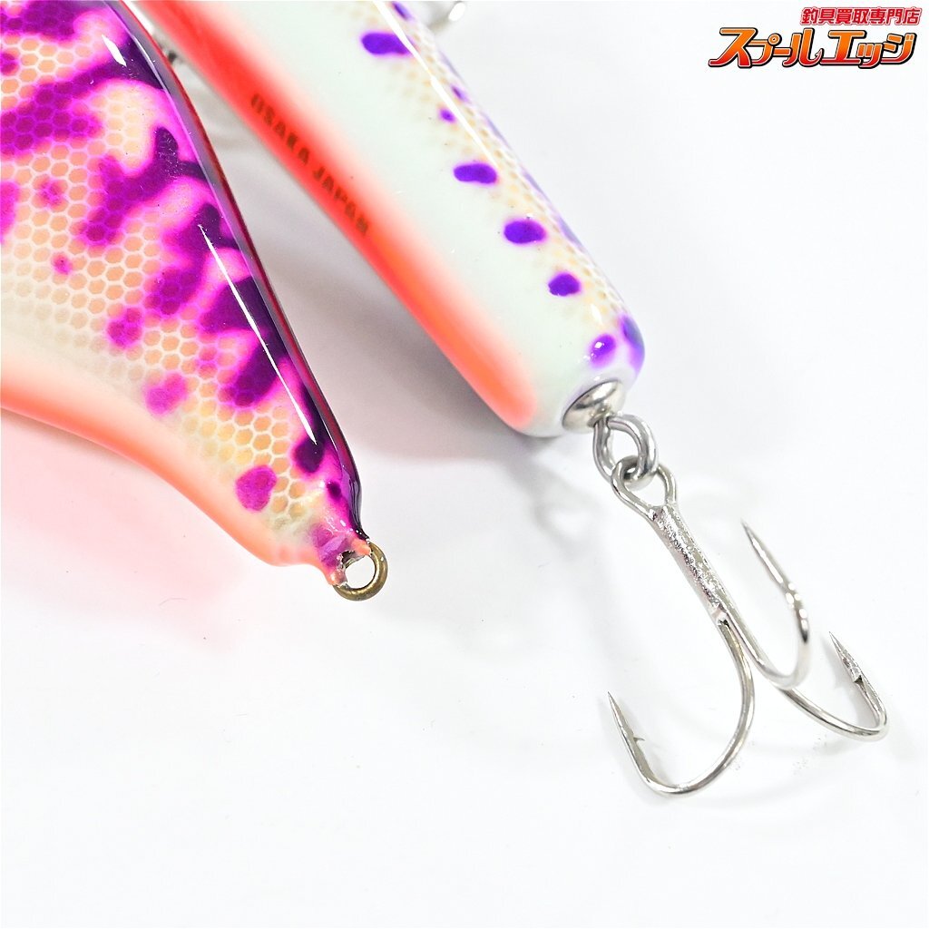 ☆希少☆ ザウルス バルサ50 FSSスペシャル4個セット SAURUS ☆希少☆ ザウルス バルサ50 FSSスペシャル4個セット SAURUS