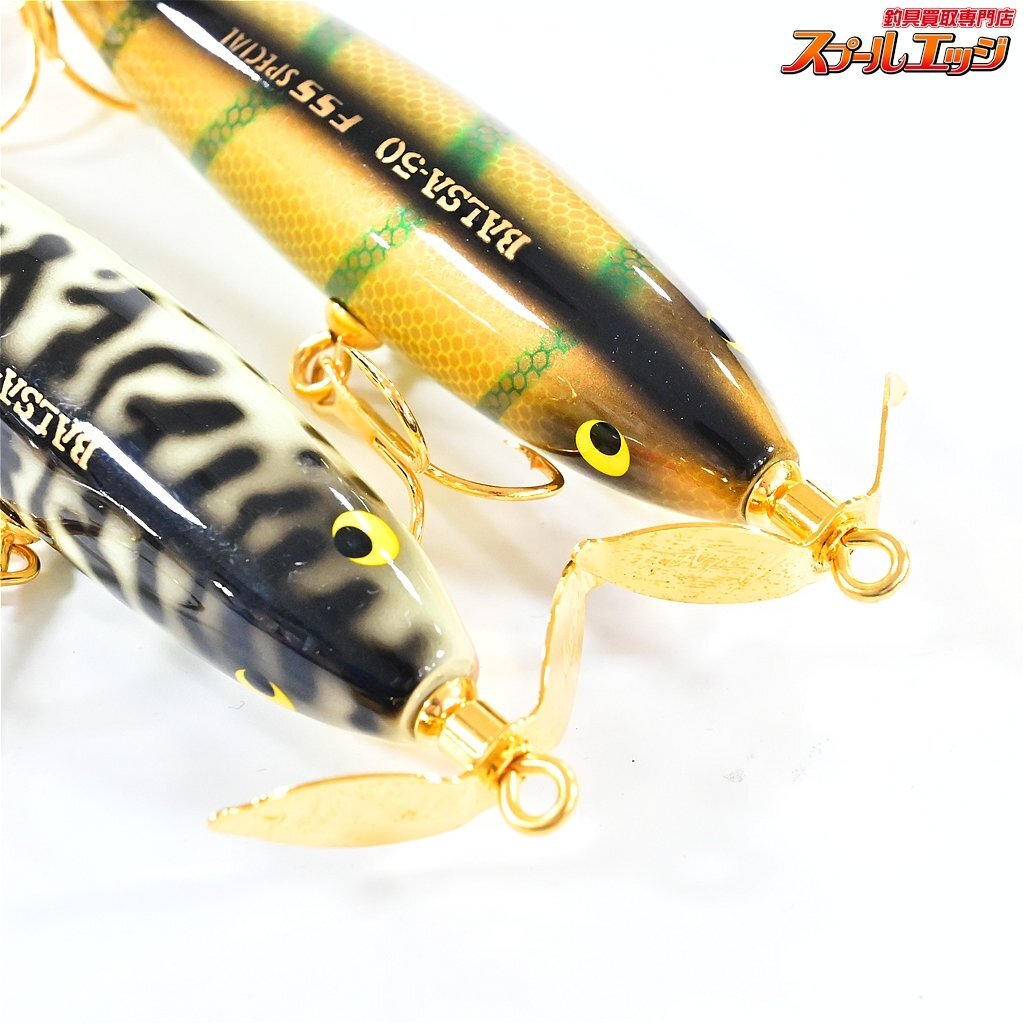 ☆希少☆ ザウルス バルサ50 FSSスペシャル4個セット SAURUS ☆希少☆ ザウルス バルサ50 FSSスペシャル4個セット SAURUS