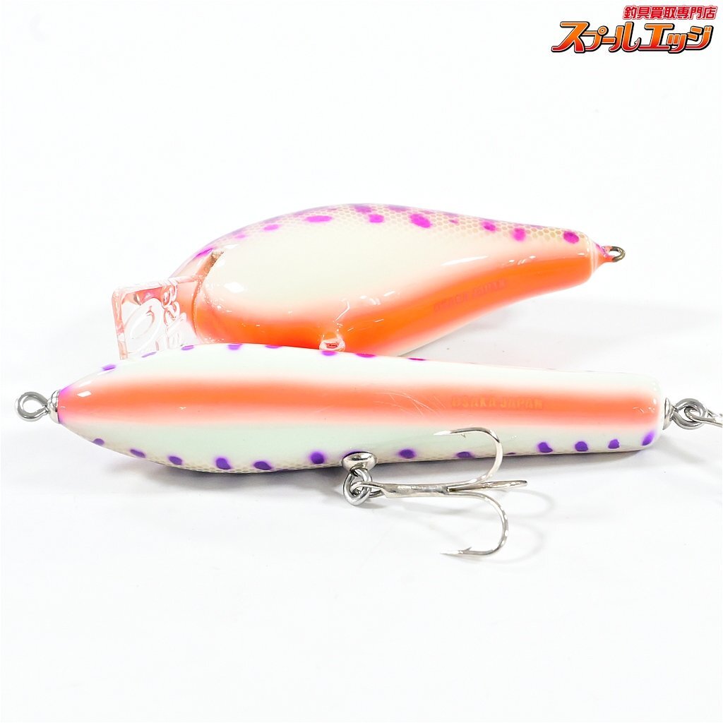 ☆希少☆ ザウルス バルサ50 FSSスペシャル4個セット SAURUS ☆希少☆ ザウルス バルサ50 FSSスペシャル4個セット SAURUS