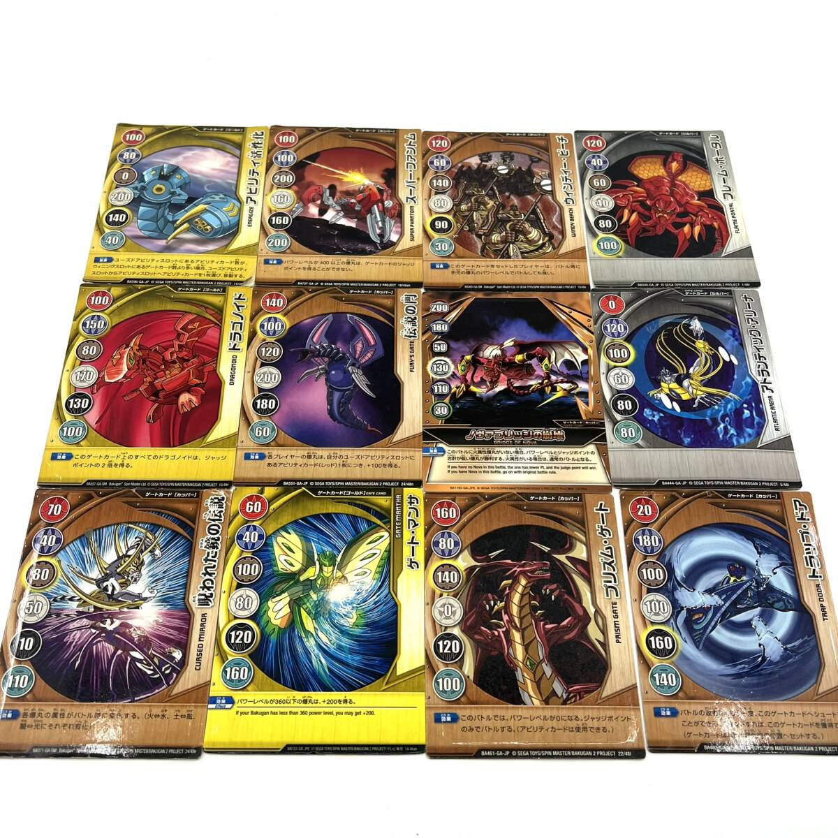 爆丸 41個 ゲートカード アビリティカード 39枚 ケース まとめ 爆丸 41個 ゲートカード アビリティカード 39枚 ケース まとめ