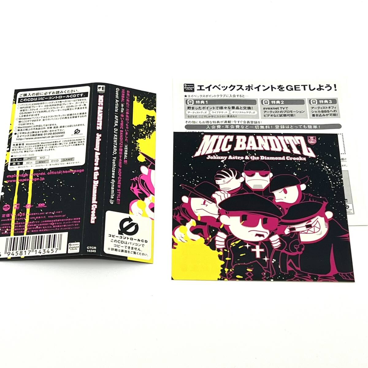 item_image_9