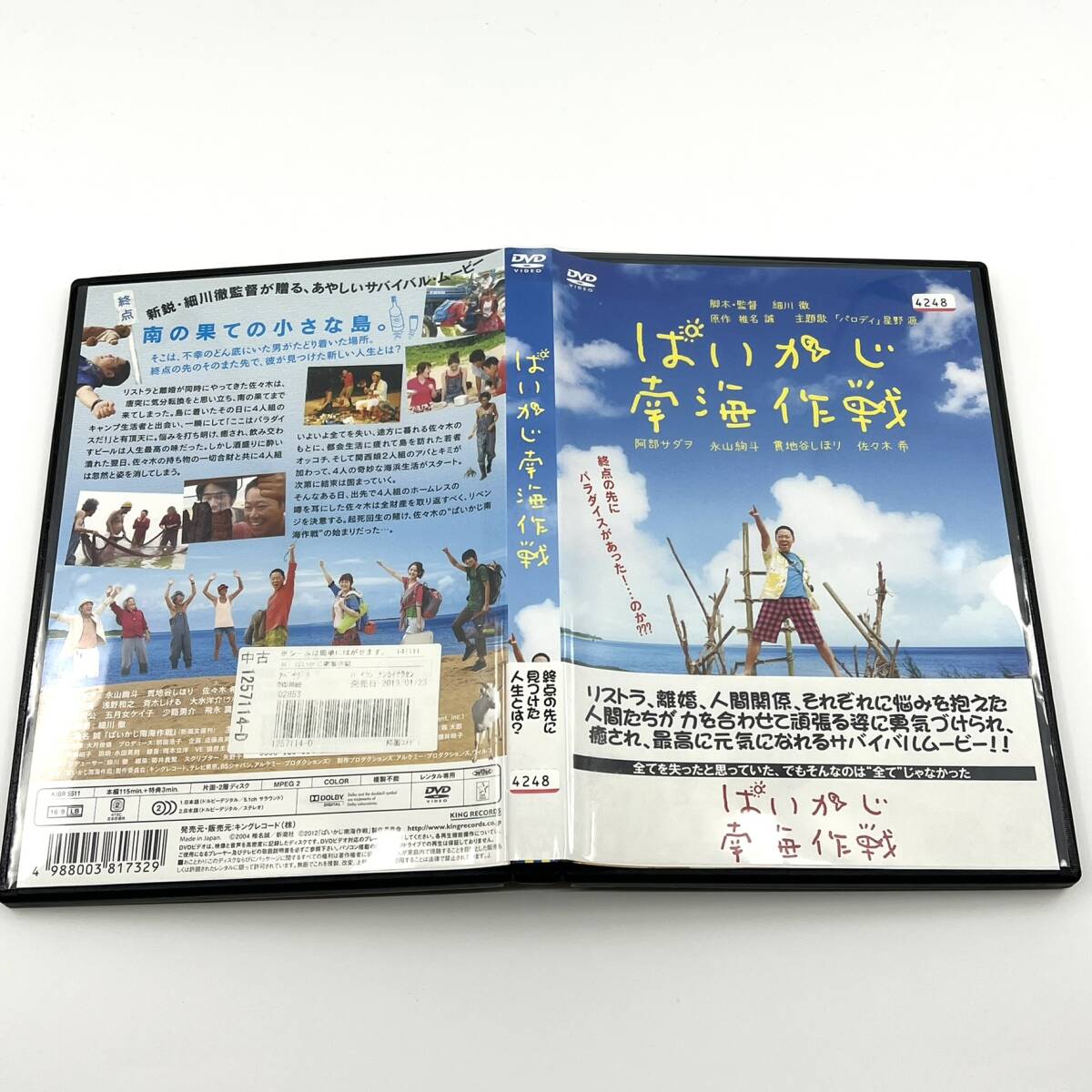 item_image_3