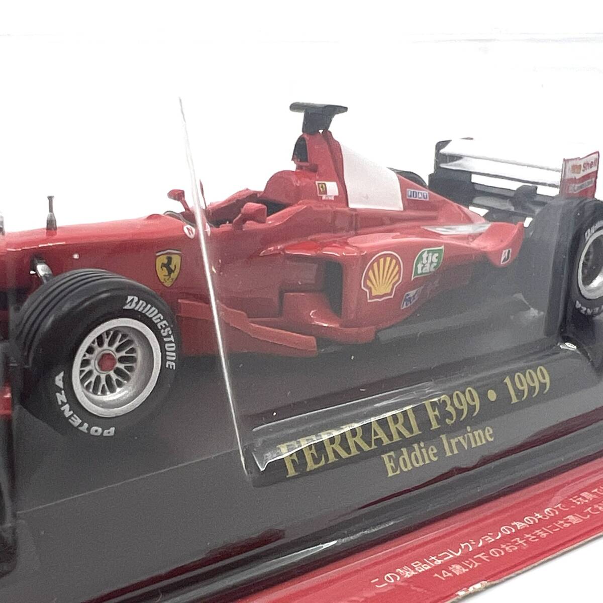 【未開封】 アシェット 公式フェラーリF1コレクション #17 Ferrari F399 Eddie Irvine エディ?アーバイン 1/43 ミニカー